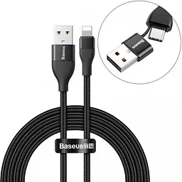 Кабель Baseus Dual Output Cable Type-C/USB to Lightning 18W 1m CATLYW-G01 Black