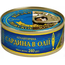 Атлантична сардина в олії Riga Gold 240 г - мініатюра 1