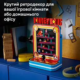 Конструктор LEGO Super Mario Аркадна гра Donkey Kong™ V29 1371 ел. (72051) - мініатюра 8
