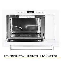 Вбудована мікрохвильова піч WEILOR WBM 2551 GW - мініатюра 3