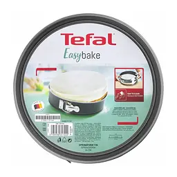 Форма для випікання Tefal Easybake, 26см, вуглецева сталь, роз'ємна, кругла, сірий (J1741374) - мініатюра 2