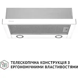 Витяжка телескопічна Perfelli TL 6622 WH 1000 LED - мініатюра 2