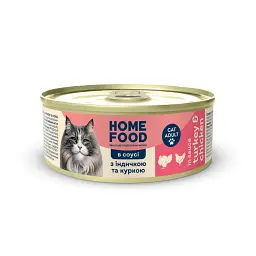 Консервований корм Home Food для дорослих котів з індичкою і куркою в соусі 85г