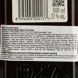 Настоянка Stock Fernet Citrus 27% 0.5 л - мініатюра 4