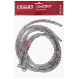 Шланг для змішувача Koer Гайка 1/2'' - Штуцер M10 (120 см) 2 шт KR0278 - мініатюра 2