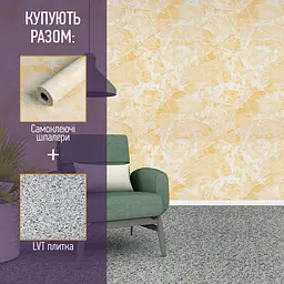 Самоклеючі шпалери Sticker Wall 2800х500х1.5 мм Світло-салатовий SW-00001159 - мініатюра 9