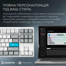 Клавіатура GamePro Asgard Ragnar (MK285WH) - мініатюра 14
