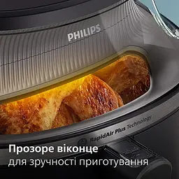 Мультипіч Philips Ovi 3000 (NA341/00) - мініатюра 10