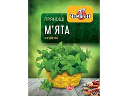 М'ята Чемпіон 10 г (сушена)