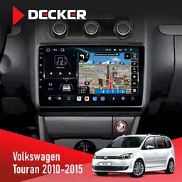 Штатна магнітола Volkswagen Touran 2010-2015 Climate Decker D10-011 4x64, DSP, 4G, 360 Decker (НФ-00006657)