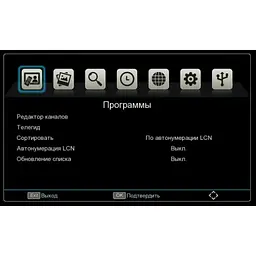 Ефірний ресивер uClan T2 HD SE Metal - мініатюра 4