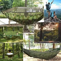 Туристичний підвісний гамак з москітною сіткою 270×150см UKC Hammock Net камуфляж