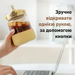 Пляшка для води Buydeem DG78 800 мл Mellow Yellow (DG78-MY) - мініатюра 2