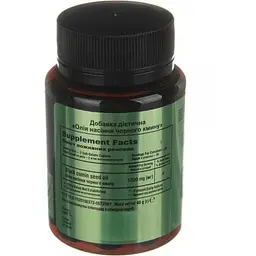 Дієтична добавка Elixir Black Seed Oil 500 мг 60 капсул - мініатюра 2