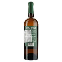 Вино Marques de Toledo Verdejo, біле, сухе, 12%, 0,75 л (37813) - мініатюра 2