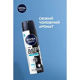 Антиперспірант NIVEA MEN Чорне та Біле Невидимий Свіжий спрей 150 мл (85974) - мініатюра 3
