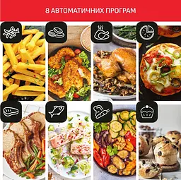 Moulinex Мультипіч EasyFry & Grill Digital 1550Вт 4.2л пластик сірий - мініатюра 5
