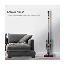 Пилосос Xiaomi Deerma DX115C (DX115C) - мініатюра 3