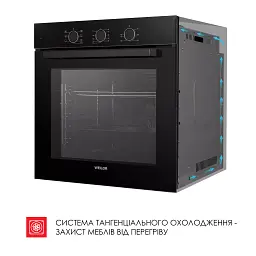 Духова шафа електрична Weilor FPO6F70BK - мініатюра 9