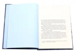 Чоловіки без жінок - Ернест Гемінґвей | Видавництво Старого Лева, книга українською, нова, тверда - мініатюра 2
