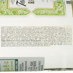 Джин Tanqueray Rangpur Lime 41.3% 0.7 л - мініатюра 7