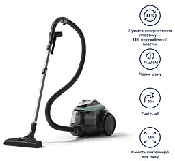 Пилосос Electrolux EL61C2OG (6856902) - мініатюра 8