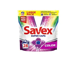 Капсули для прання SAVEX 28шт SUPER CAPS COLOR