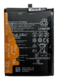 Акумулятор Huawei P Smart 2021 / Y7a / Honor 10X Lite HB526488EEW