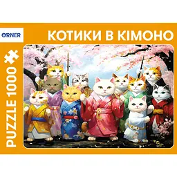 Пазл Orner Котики в кімоно