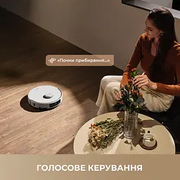 Робот пилосос MOVA P50 Pro Ultra - мініатюра 13