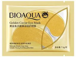 Патчі для очей BIOAQUA 18+ 7,5г (золоті)