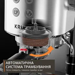 Ріжкова кавоварка еспресо Krups XP499EE0 - мініатюра 5
