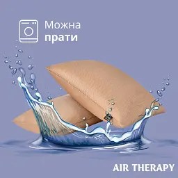 Подушка антиалергенна Sei Design Air Therapy 70х50 см 2 шт. бежевий (8-33064 беж) - мініатюра 6