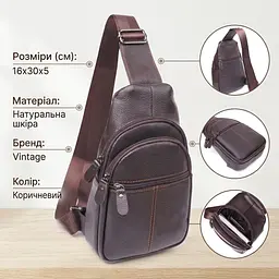 Зручна чоловіча сумка через плече з натуральної шкіри 21308 Vintage коричнева - мініатюра 3