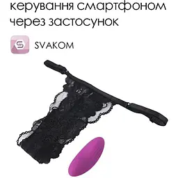 Смарт-вібратор в трусики Svakom Edeny з мереживними трусиками та керуванням через додаток - мініатюра 2
