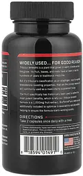 Якірці стираючі (Tribulus Terrestris) 60 капсул підвищують вироблення тестостерону Force Factor Fundamentals - мініатюра 5