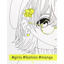 Книга#girls#fashion#manga (у)(130) - Валерія Железнова - мініатюра 1