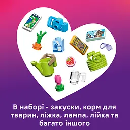 Конструктор LEGO Friends Будиночок для кемпінгу на природі (42682) - мініатюра 11