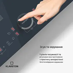 Індукційна плита Klarstein Delicatessa 60 Flex 7000 Вт (10046555) - мініатюра 3