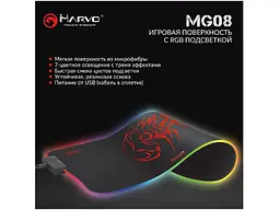 Килимок для миші Marvo Scorpion MG08 M RGB lighting - мініатюра 6