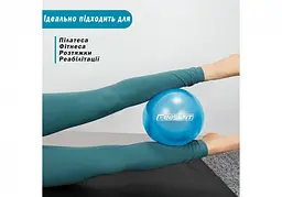М'яч для пілатеса EasyFit 20 см синій - мініатюра 2