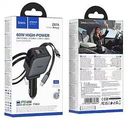 АЗП Hoco Z67A Triunfar PD60W(1C1A)+Type-C/iP car charger with dual telescopic cable and digital display dark Black - мініатюра 2