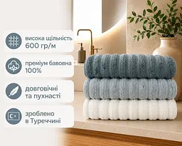 Набір турецьких махрових рушників Cestepe MicroCotton Premium 3 штуки 70x140 Ezgi 6 щільність 600 г/м2 - мініатюра 2