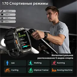 Смарт-годинник тактичний Kospet Tank X2 Black (KTX0002B) - мініатюра 5