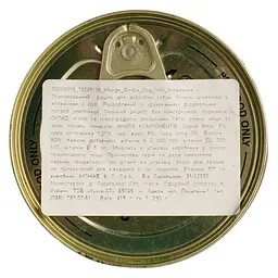 Вологий корм для собак Simba Dog Wet, яловичина, 415 г (70009010) - мініатюра 4