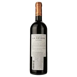 Вино Chateau La Peyere 2013 червоне сухе 0.75 л - мініатюра 2