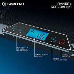 Підставка для ноутбука до 17" CP795, Black GamePro teh0023860 - мініатюра 8