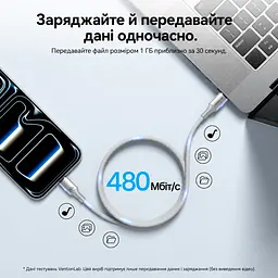 Кабель Vention TSAJF магнітний USB-C - USB-C PD 3.1 240 Вт 1 м титаново-золотий (TSAJF) - мініатюра 4