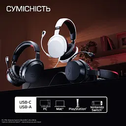 Ігрова гарнітура HyperX Cloud Stinger 3 PS5 mini-jack White (BS1T6AA) - мініатюра 12