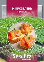 Мікрозелень Гірчиця, 10 г, Seedеra